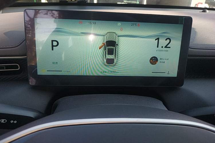 Used CHANGAN Eado 2026 Model, Fourth Generation, 1.5T 500Bar Smart Enjoyment Edition Instrument Cluster