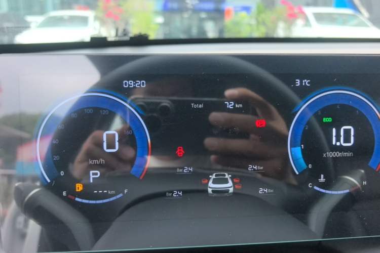 Used CHANGAN Eado 2026 Model, Fourth Generation, 1.5T 500Bar Dynamic Enjoyment Edition Instrument Cluster