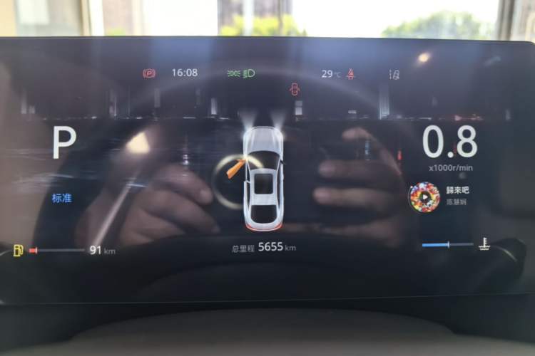Used CHANGAN Eado 2026 Model, Fourth Generation, 1.5T 500Bar Smart Enjoyment Edition Instrument Cluster