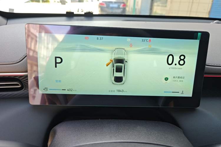 Used CHANGAN Eado 2026 Model, Fourth Generation, 1.5T 500Bar Smart Enjoyment Edition Instrument Cluster