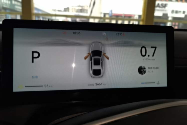 Used CHANGAN Eado 2026 Model, Fourth Generation, 1.5T 500Bar Smart Enjoyment Edition Instrument Cluster