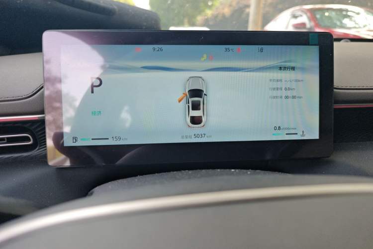 Used CHANGAN Eado 2026 Model, Fourth Generation, 1.5T 500Bar Smart Enjoyment Edition Instrument Cluster
