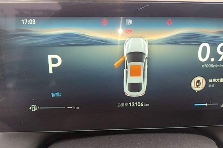 Used CHANGAN Eado 2026 Model, Fourth Generation, 1.5T 500Bar Smart Enjoyment Edition Instrument Cluster