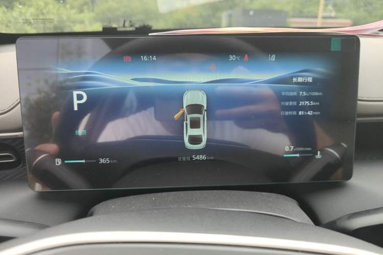 Used CHANGAN Eado 2026 Model, Fourth Generation, 1.5T 500Bar Smart Enjoyment Edition Instrument Cluster