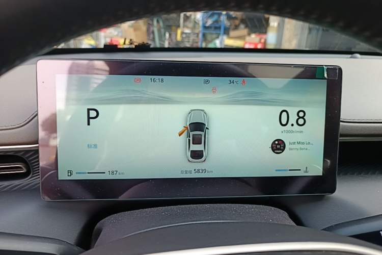 Used CHANGAN Eado 2026 Model, Fourth Generation, 1.5T 500Bar Smart Enjoyment Edition Instrument Cluster