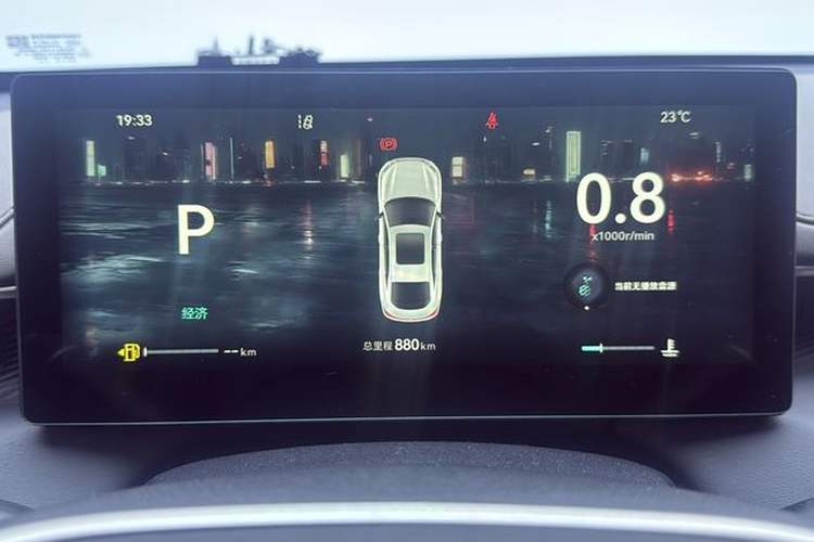 Used CHANGAN Eado 2026 Model, Fourth Generation, 1.5T 500Bar Smart Enjoyment Edition Interior 4