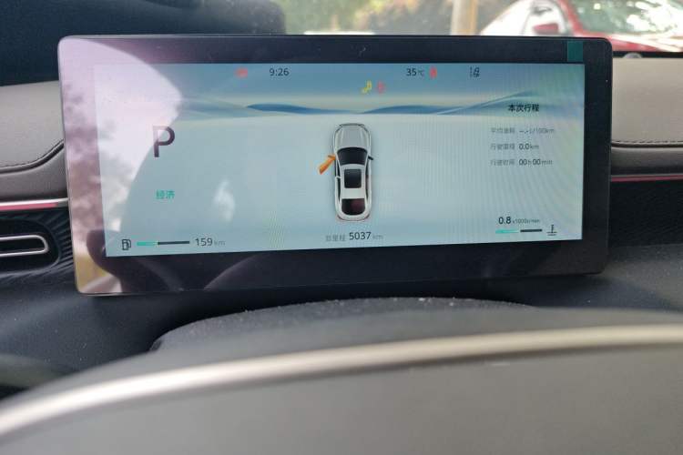 Used CHANGAN Eado 2026 Model, Fourth Generation, 1.5T 500Bar Smart Enjoyment Edition Odometer Close Up