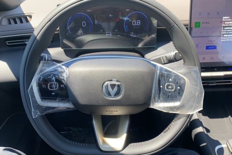 Used CHANGAN Eado 2026 Model, Fourth Generation, 1.5T 500Bar Enjoyment Edition Steering Wheel