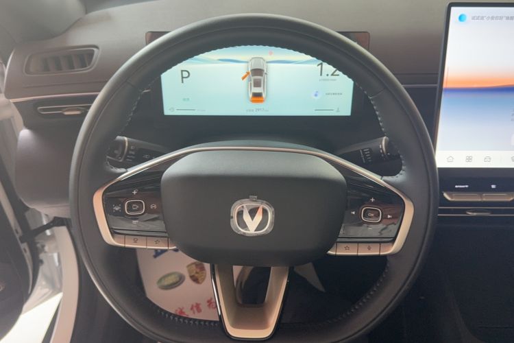 Used CHANGAN Eado 2026 Model, Fourth Generation, 1.5T 500Bar Smart Enjoyment Edition Steering Wheel