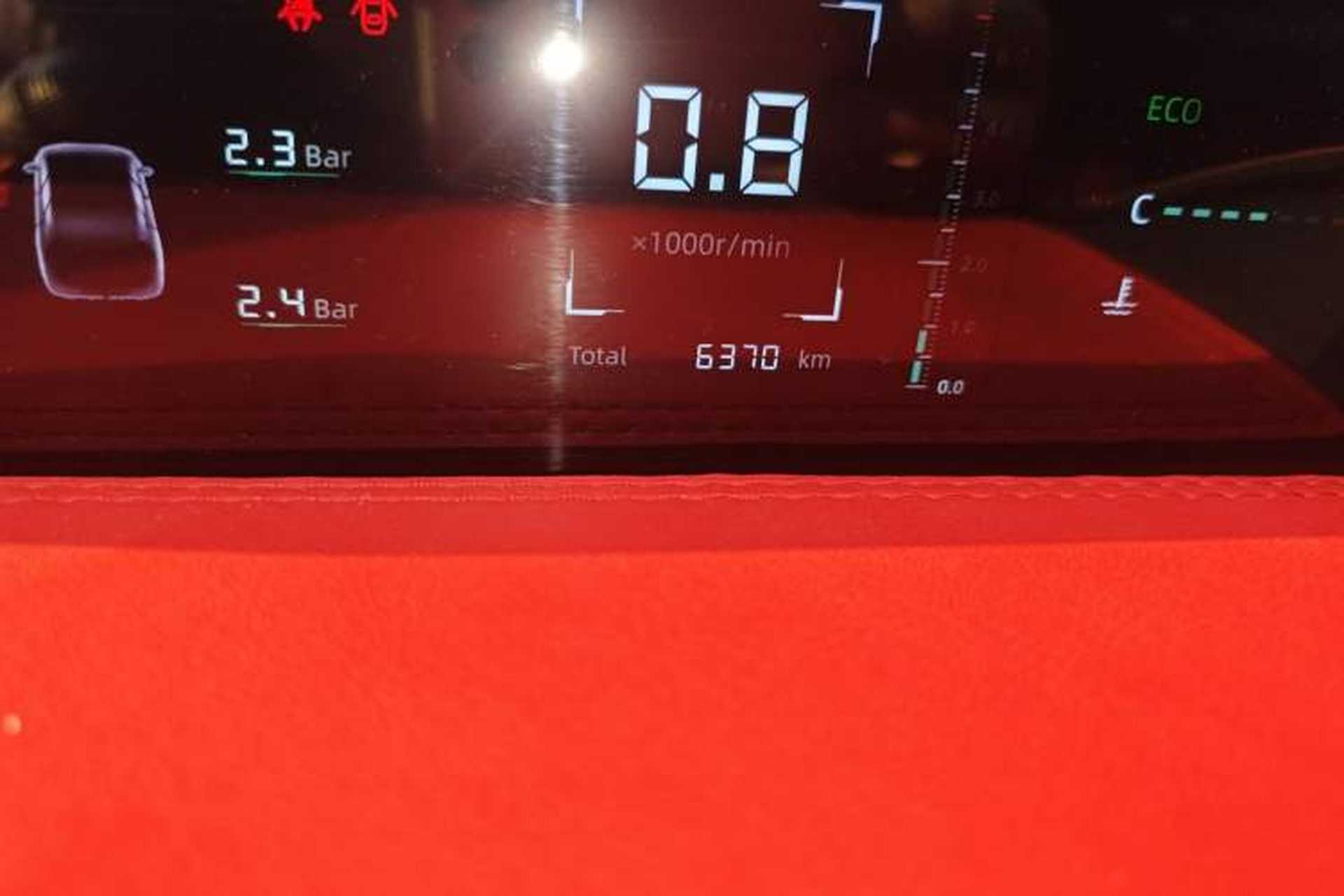 Used CHANGAN Eado DD 2023 Blue Whale NE 1.5T GDI DCT Luxury Edition Odometer Close Up