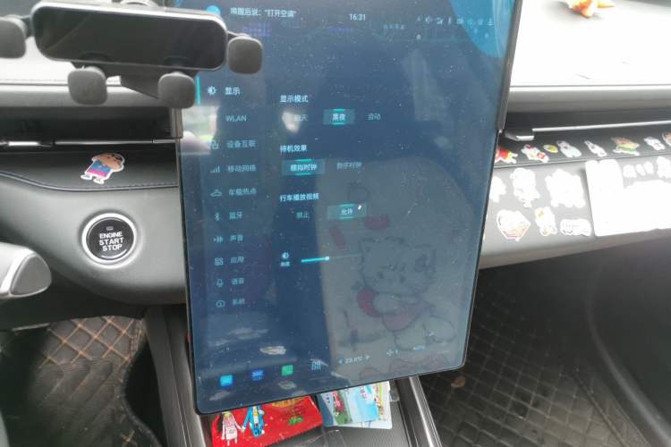 Used CHANGAN Eado DD 2023 Blue Whale NE 1.5T GDI DCT Flagship Model Audio And AC Panel