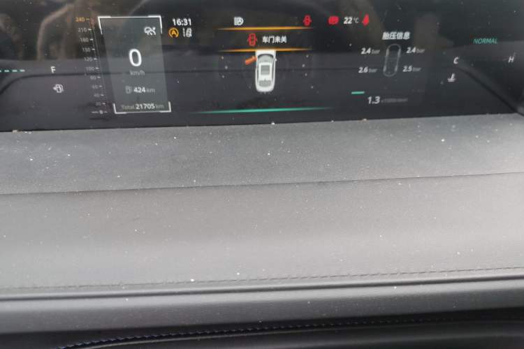 Used CHANGAN Eado DD 2023 Blue Whale NE 1.5T GDI DCT Flagship Model Instrument Cluster