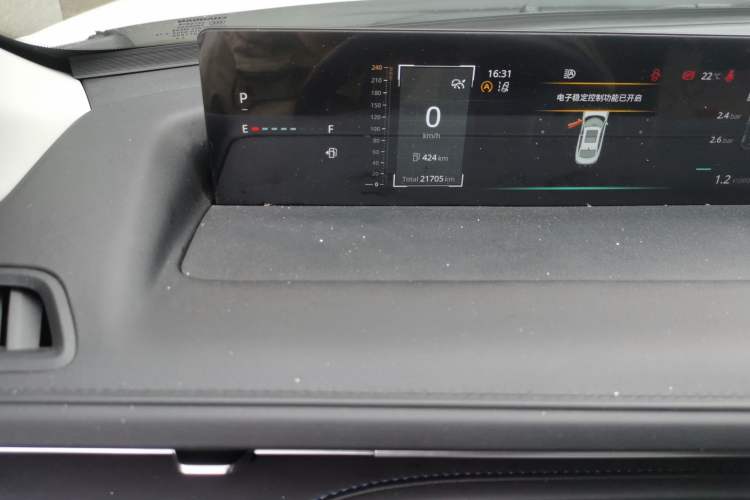 Used CHANGAN Eado DD 2023 Blue Whale NE 1.5T GDI DCT Flagship Model Odometer Close Up