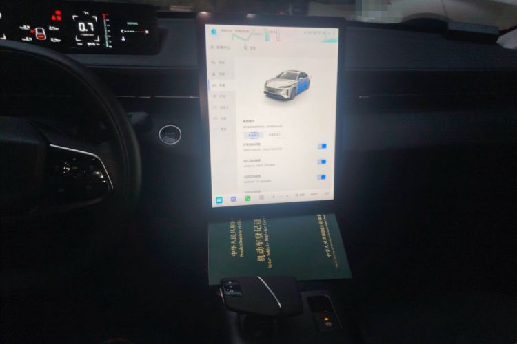Used CHANGAN Eado DD 2023 Blue Whale NE 1.5T GDI DCT Luxury Edition Audio And AC Panel