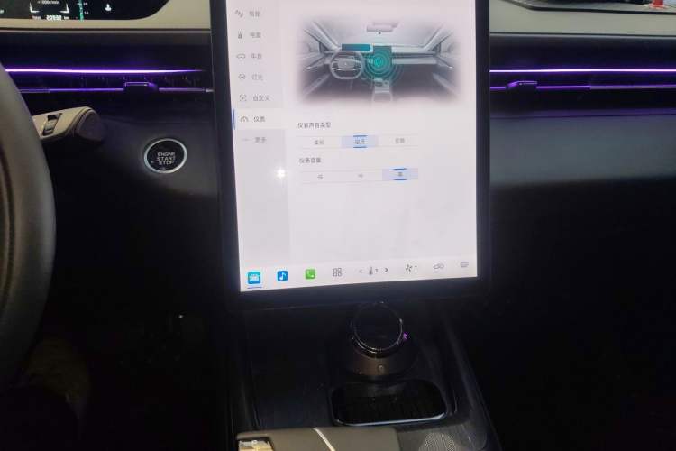 Used CHANGAN Eado DD 2023 Blue Whale NE 1.5T GDI DCT Enjoy Edition Audio And AC Panel