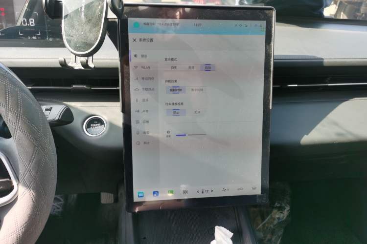 Used CHANGAN Eado DD 2023 Blue Whale NE 1.5T GDI DCT Enjoy Edition Audio And AC Panel