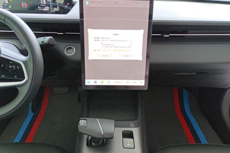 Used CHANGAN Eado DD 2023 Blue Whale NE 1.5T GDI DCT Luxury Edition Audio And AC Panel