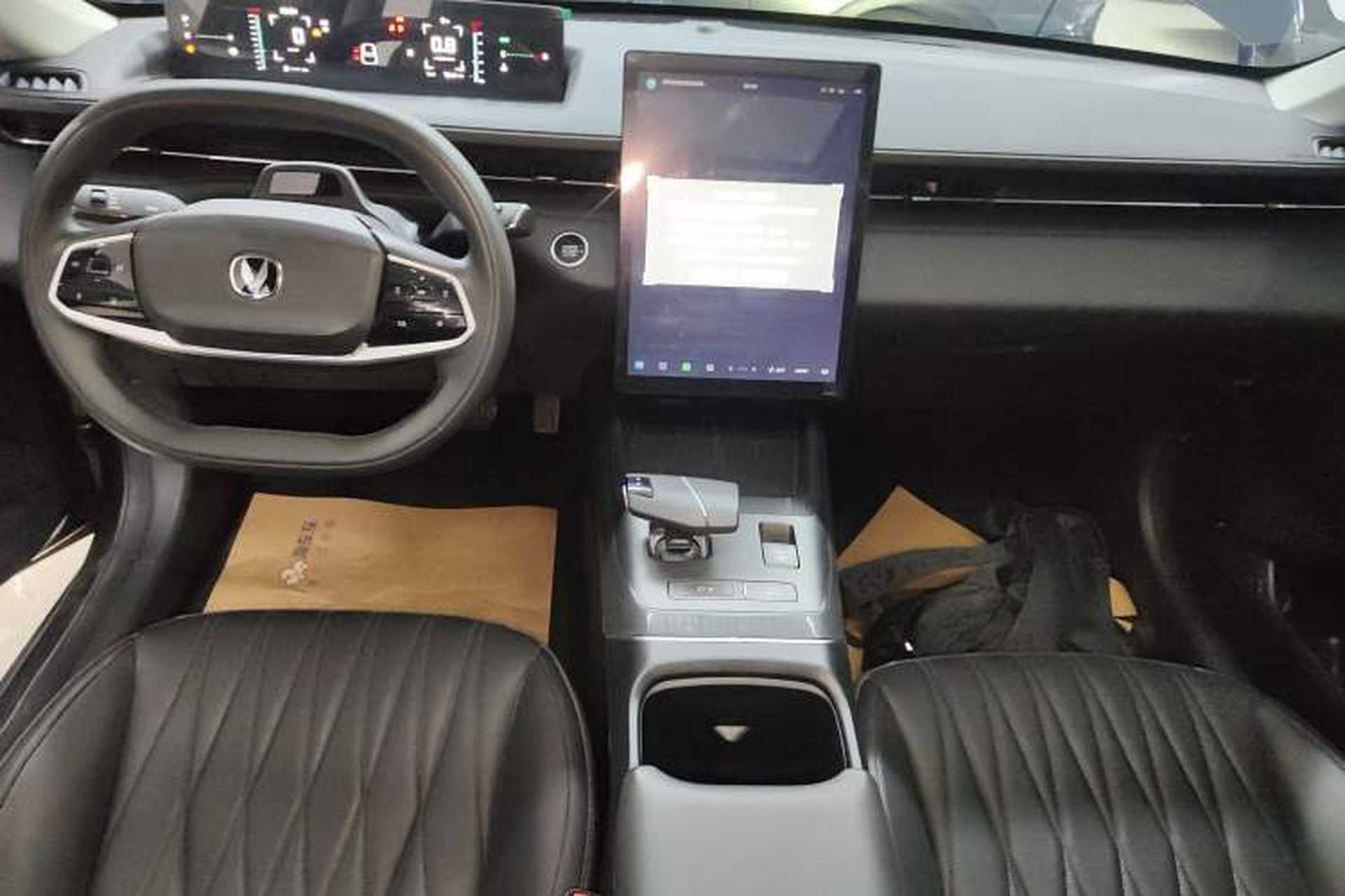 Used CHANGAN Eado DD 2023 Blue Whale NE 1.5T GDI DCT Navigation Model Audio And AC Panel