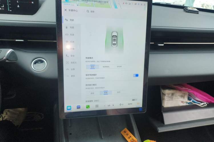 Used CHANGAN Eado DD 2023 Blue Whale NE 1.5T GDI DCT Navigation Model Audio And AC Panel