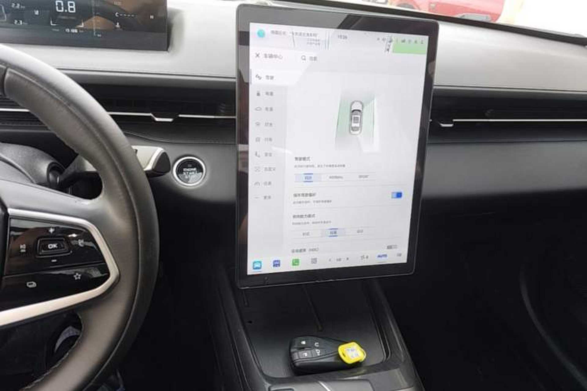 Used CHANGAN Eado DD 2023 Blue Whale NE 1.5T GDI DCT Navigation Model Audio And AC Panel