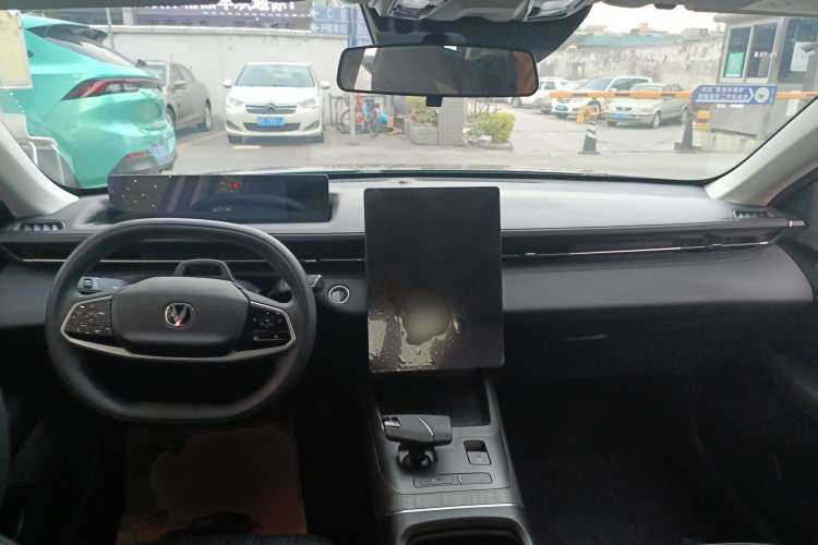 Used CHANGAN Eado DD 2023 Blue Whale NE 1.5T GDI DCT Flagship Model Center Console