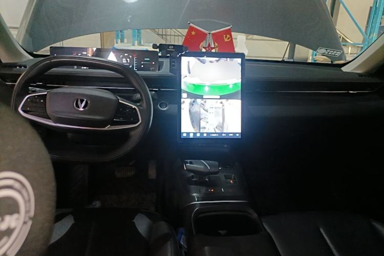 Used CHANGAN Eado DD 2023 Blue Whale NE 1.5T GDI DCT Luxury Edition Center Console