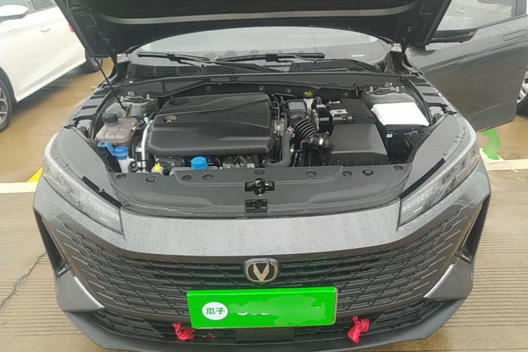 Used CHANGAN Eado DD 2023 Blue Whale NE 1.5T GDI DCT Luxury Edition Engine Bay