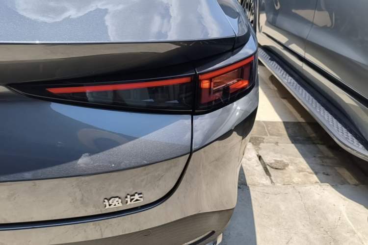 Used CHANGAN Eado DD 2023 Blue Whale NE 1.5T GDI DCT Luxury Edition Exterior 3