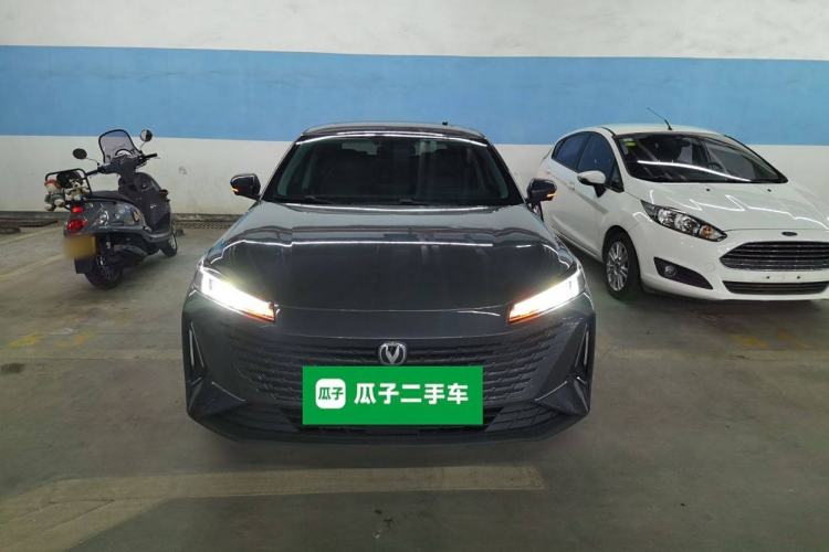Used CHANGAN Eado DD 2023 Blue Whale NE 1.5T GDI DCT Navigation Model Front