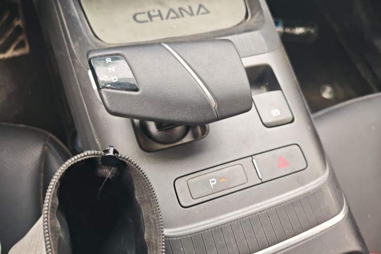 Used CHANGAN Eado DD 2023 Blue Whale NE 1.5T GDI DCT Luxury Edition Gear Lever