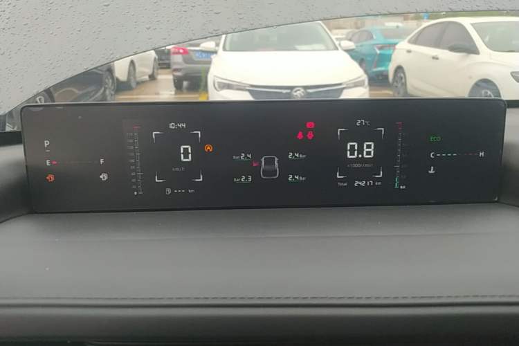 Used CHANGAN Eado DD 2023 Blue Whale NE 1.5T GDI DCT Luxury Edition Instrument Cluster
