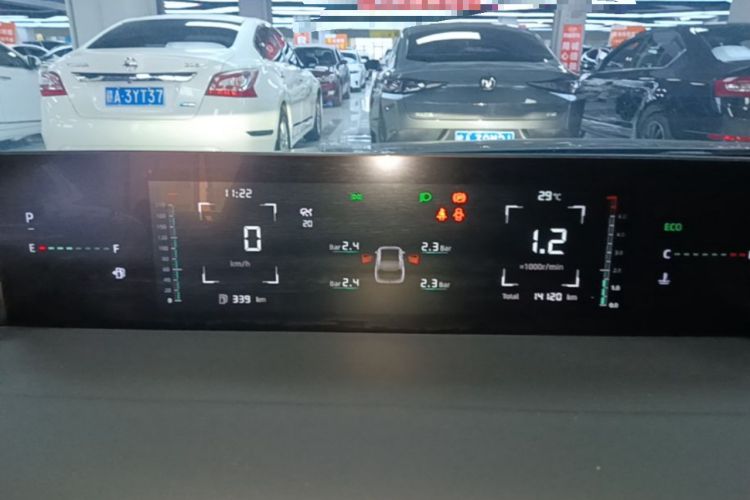 Used CHANGAN Eado DD 2023 Blue Whale NE 1.5T GDI DCT Navigation Model Instrument Cluster