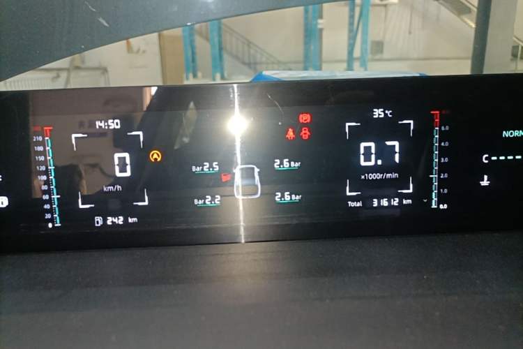 Used CHANGAN Eado DD 2023 Blue Whale NE 1.5T GDI DCT Luxury Edition Instrument Cluster