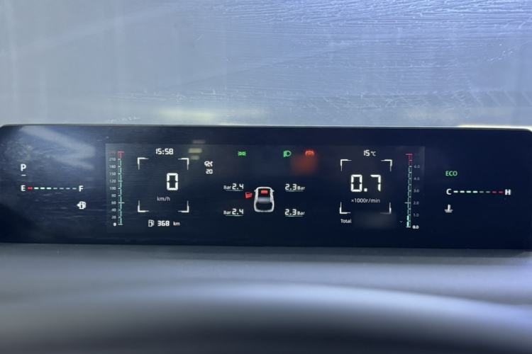 Used CHANGAN Eado DD 2023 Blue Whale NE 1.5T GDI DCT Navigation Model Instrument Cluster