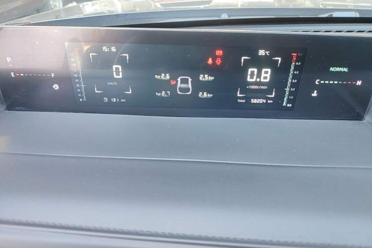 Used CHANGAN Eado DD 2023 Blue Whale NE 1.5T GDI DCT Luxury Edition Instrument Cluster