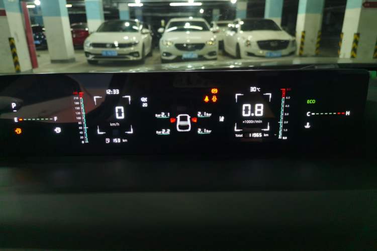 Used CHANGAN Eado DD 2023 Blue Whale NE 1.5T GDI DCT Navigation Model Instrument Cluster