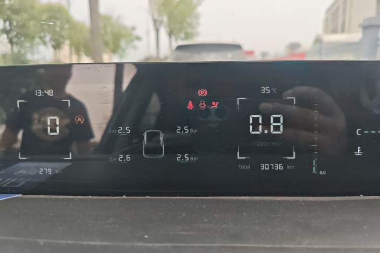 Used CHANGAN Eado DD 2023 Blue Whale NE 1.5T GDI DCT Luxury Edition Instrument Cluster