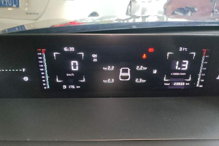 Used CHANGAN Eado DD 2023 Blue Whale NE 1.5T GDI DCT Navigation Model Instrument Cluster