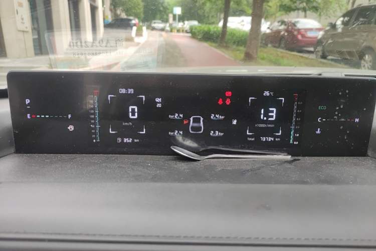 Used CHANGAN Eado DD 2023 Blue Whale NE 1.5T GDI DCT Navigation Model Instrument Cluster