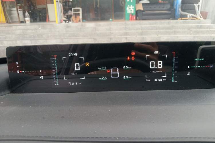 Used CHANGAN Eado DD 2023 Blue Whale NE 1.5T GDI DCT Luxury Edition Instrument Cluster