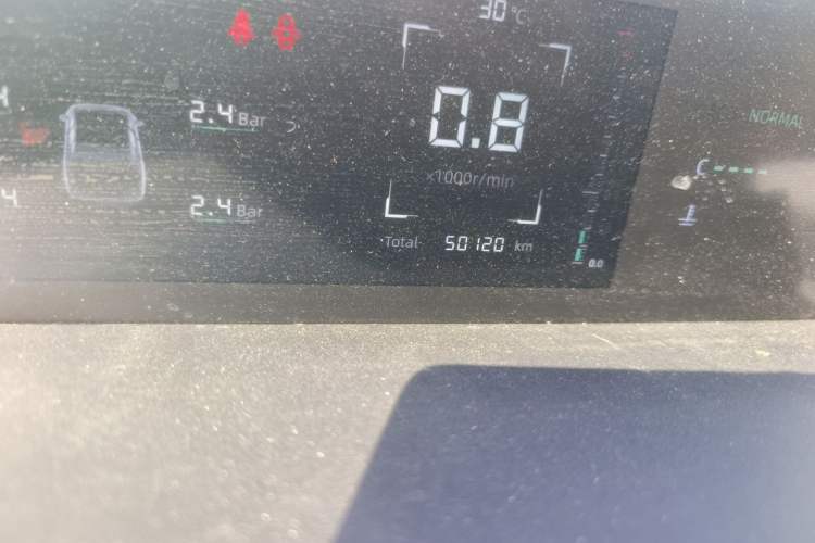 Used CHANGAN Eado DD 2023 Blue Whale NE 1.5T GDI DCT Luxury Edition Odometer Close Up