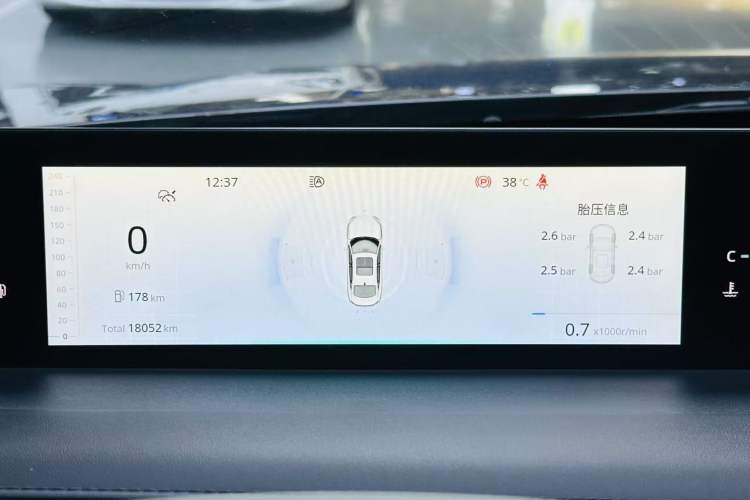 Used CHANGAN Eado DD 2023 Blue Whale NE 1.5T GDI DCT Flagship Model Odometer Close Up