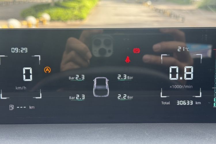 Used CHANGAN Eado DD 2023 Blue Whale NE 1.5T GDI DCT Prestige Model Odometer Close Up
