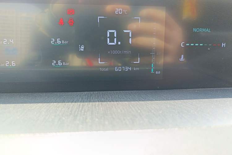 Used CHANGAN Eado DD 2023 Blue Whale NE 1.5T GDI DCT Navigation Model Odometer Close Up