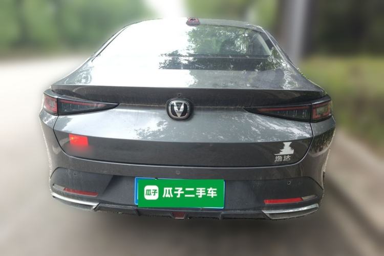 Used CHANGAN Eado DD 2023 Blue Whale NE 1.5T GDI DCT Luxury Edition Rear