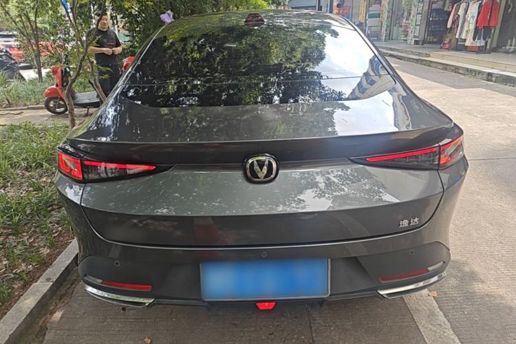 Used CHANGAN Eado DD 2023 Blue Whale NE 1.5T GDI DCT Luxury Edition Rear