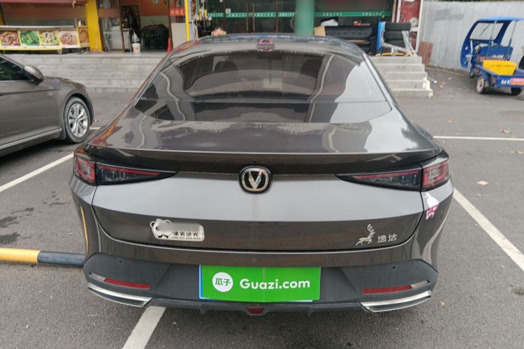 Used CHANGAN Eado DD 2023 Blue Whale NE 1.5T GDI DCT Luxury Edition Rear