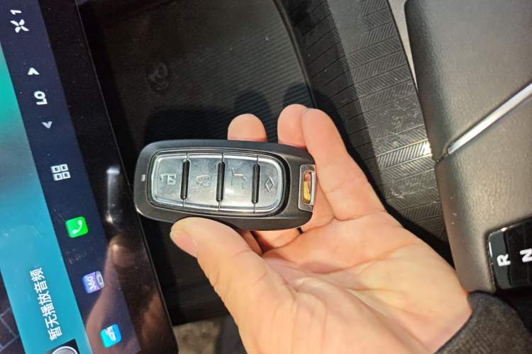 Used CHANGAN Eado DD 2023 Blue Whale NE 1.5T GDI DCT Luxury Edition Vehicle Key
