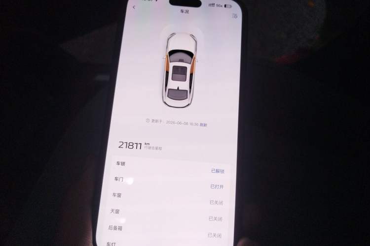Used CHANGAN Eado DD 2023 Blue Whale NE 1.5T GDI DCT Navigation Model Vehicle Key