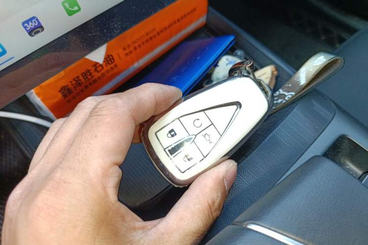 Used CHANGAN Eado DD 2023 Blue Whale NE 1.5T GDI DCT Luxury Edition Vehicle Key